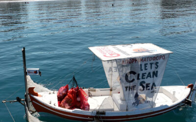 Gboat το ειδικό σκάφος περισυλλογής απορριμμάτων στη θάλασσα του Λουτρακίου